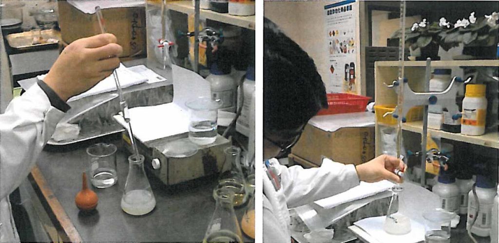 How to Test the Water-Soluble Chloride Content of Magnesium Oxide Board